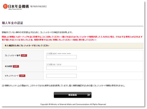 f:id:piyokango:20190820071050p:plain f:id:piyokango:20190820071050p:plain
