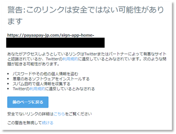 f:id:piyokango:20190912121741p:plain f:id:piyokango:20190912121741p:plain