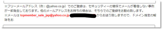 f:id:piyokango:20191103062517p:plain