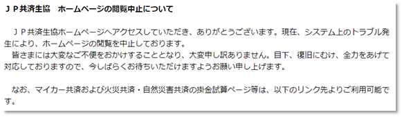 f:id:piyokango:20191108163645p:plain