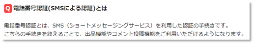 f:id:piyokango:20191112170038p:plain