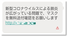 f:id:piyokango:20200206052207p:plain