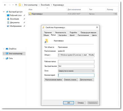 f:id:piyokango:20200206053947p:plain