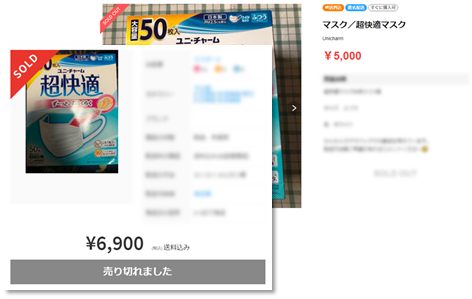 f:id:piyokango:20200206061800p:plain