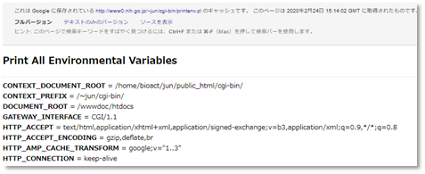 f:id:piyokango:20200305060245p:plain