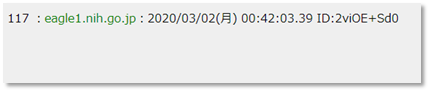 f:id:piyokango:20200305060635p:plain