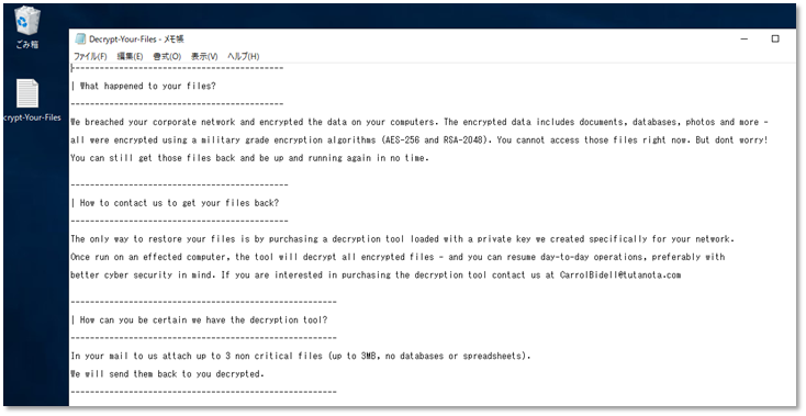 f:id:piyokango:20200617162300p:plain