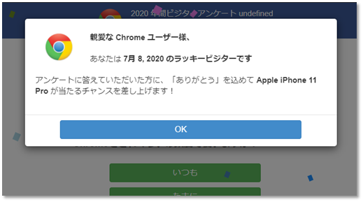 f:id:piyokango:20200708011658p:plain f:id:piyokango:20200708011658p:plain