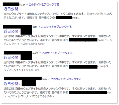 f:id:piyokango:20200708023525p:plain f:id:piyokango:20200708023525p:plain