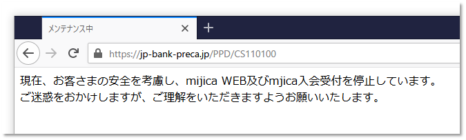 f:id:piyokango:20201005011639p:plain f:id:piyokango:20201005011639p:plain