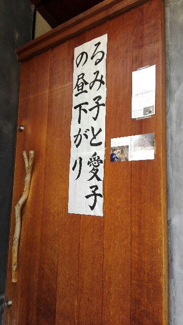 f:id:piyokoworks:20160620081519j:image f:id:piyokoworks:20160620081519j:image