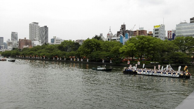 f:id:piyokoworks:20160726100310j:image f:id:piyokoworks:20160726100310j:image