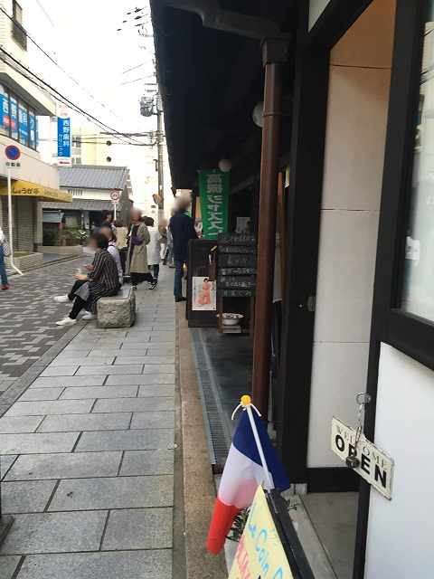 f:id:piyokoworks:20190514123405j:plain f:id:piyokoworks:20190514123405j:plain