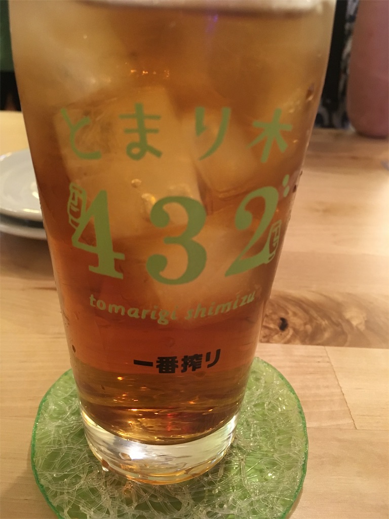 f:id:piyokoworks:20190602095620j:image f:id:piyokoworks:20190602095620j:image