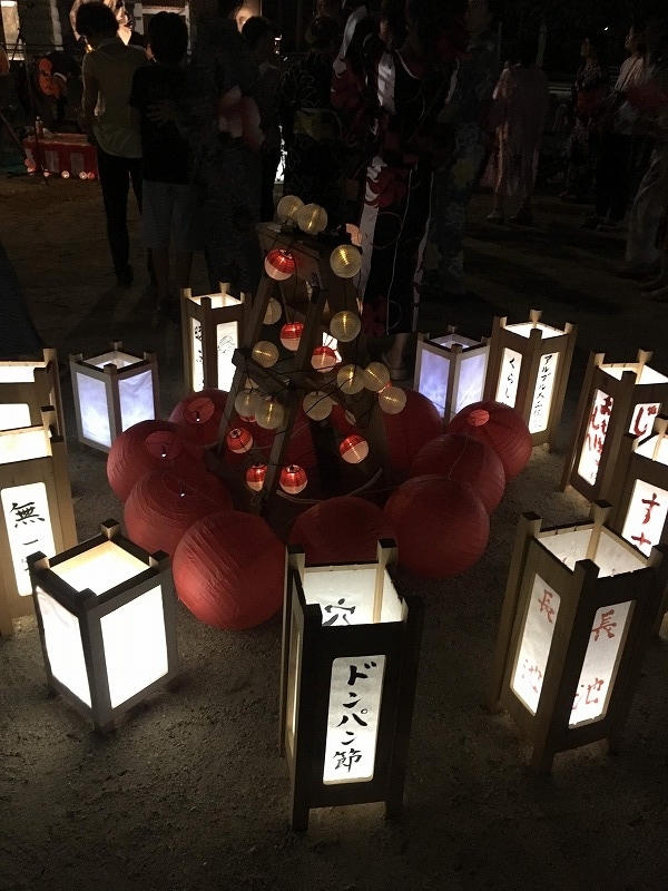 f:id:piyokoworks:20190830104934j:plain f:id:piyokoworks:20190830104934j:plain