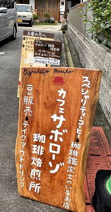 f:id:piyokoworks:20210805121624j:plain
