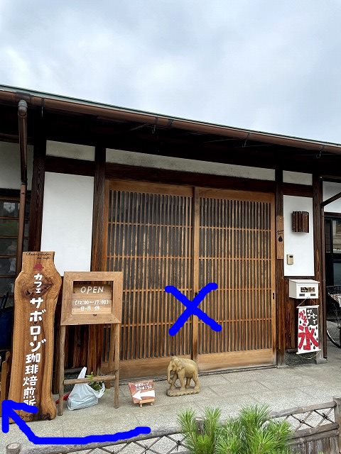 f:id:piyokoworks:20210805121710j:plain