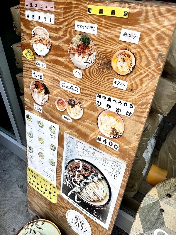 f:id:piyokoworks:20210825113732j:plain