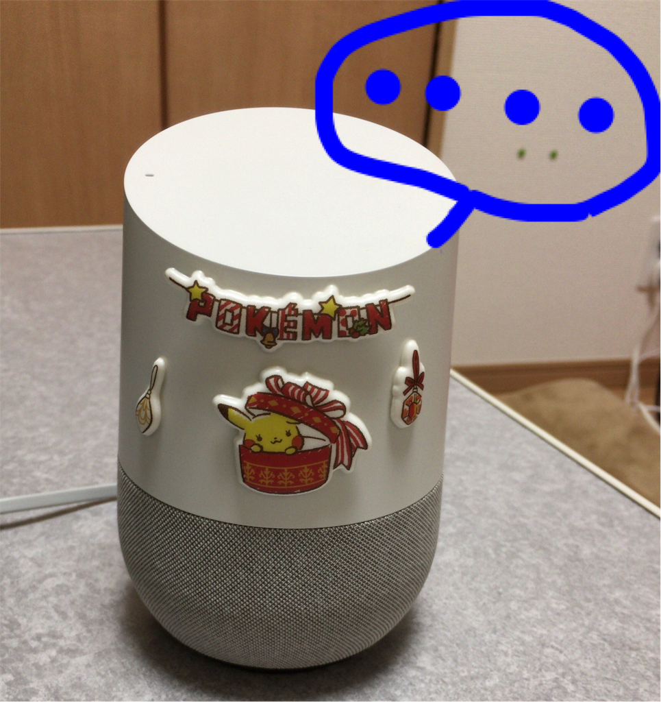 f:id:piyomani:20180311215511p:image f:id:piyomani:20180311215511p:image