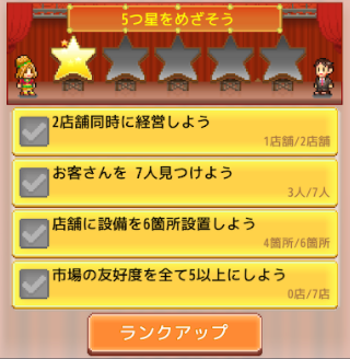 f:id:piyomaru-blog:20210204123729p:plain