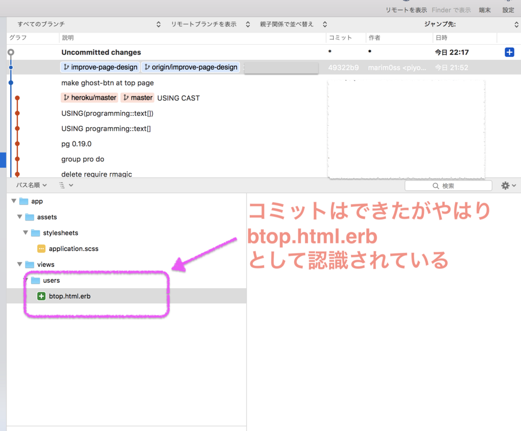 f:id:piyomaru-bunbun:20180719210446p:plain