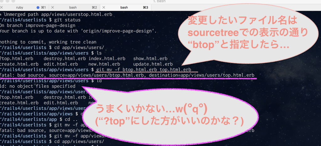 f:id:piyomaru-bunbun:20180719214128p:plain