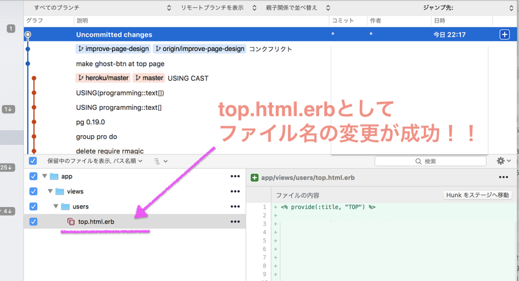 f:id:piyomaru-bunbun:20180719220116p:plain