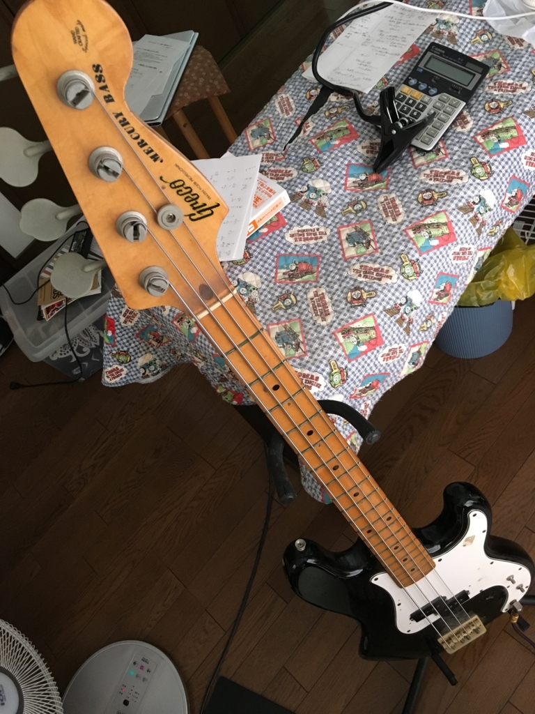 f:id:piyomarukun:20180625105611j:plain f:id:piyomarukun:20180625105611j:plain