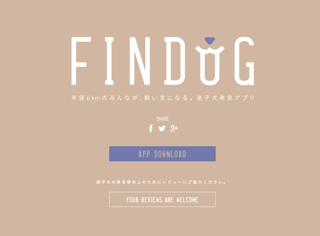 f:id:piyon2:20170402155913p:plain