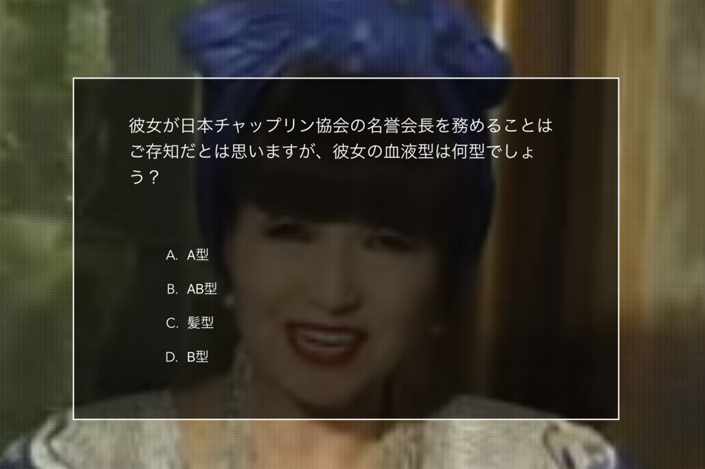 f:id:piyon2:20170506164512p:plain