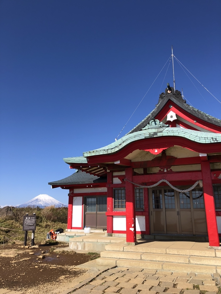 f:id:piyono73:20181024161723j:plain f:id:piyono73:20181024161723j:plain