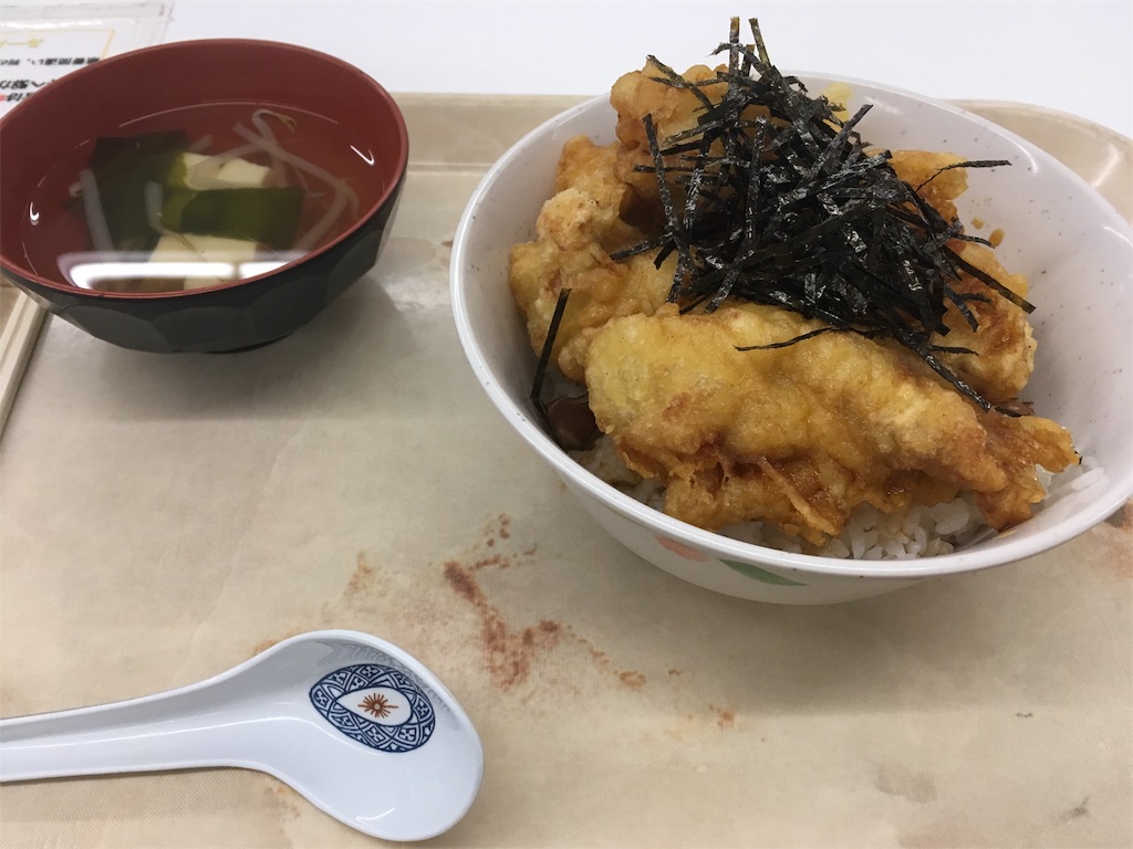 f:id:piyopiyo091:20190823202626j:image f:id:piyopiyo091:20190823202626j:image
