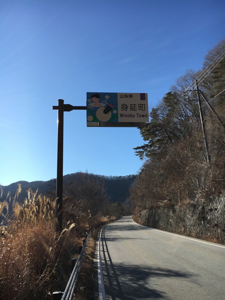 f:id:piyopiyo52:20180125224211j:plain