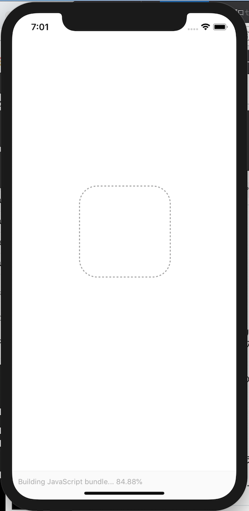 Vue Native実行準備（iOS）