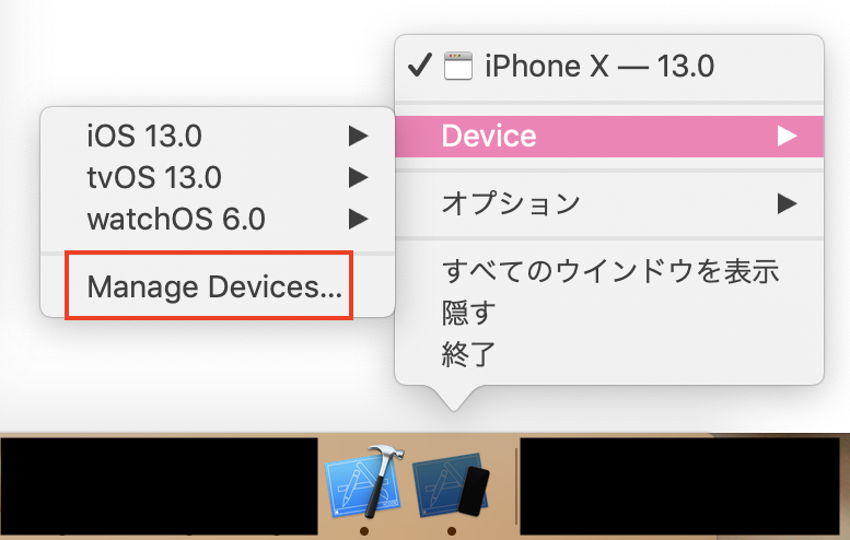 f:id:piyopiyo_coder:20190927151538p:plain