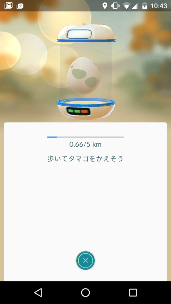 f:id:piyopiyoro0:20160803104341p:plain f:id:piyopiyoro0:20160803104341p:plain