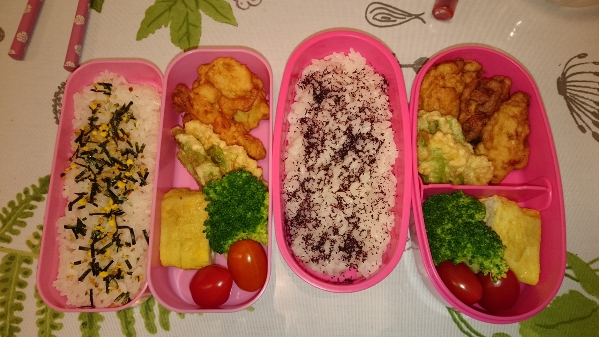 f:id:piyopoyomama:20190502075101j:plain