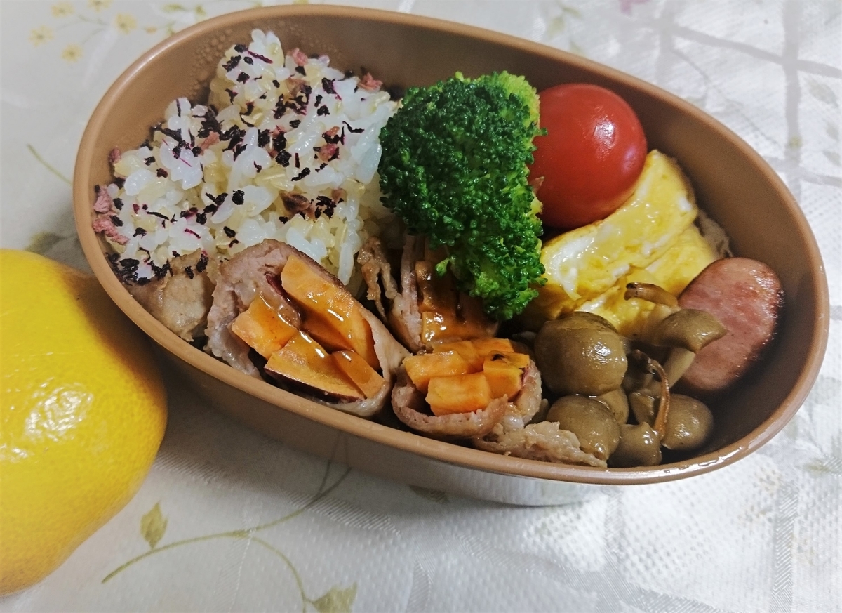 f:id:piyopoyomama:20191107114812j:plain f:id:piyopoyomama:20191107114812j:plain
