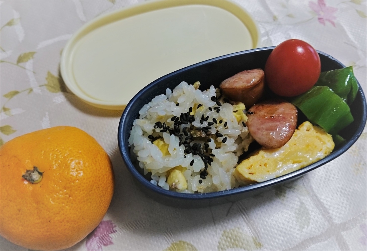 f:id:piyopoyomama:20191107115936j:plain f:id:piyopoyomama:20191107115936j:plain