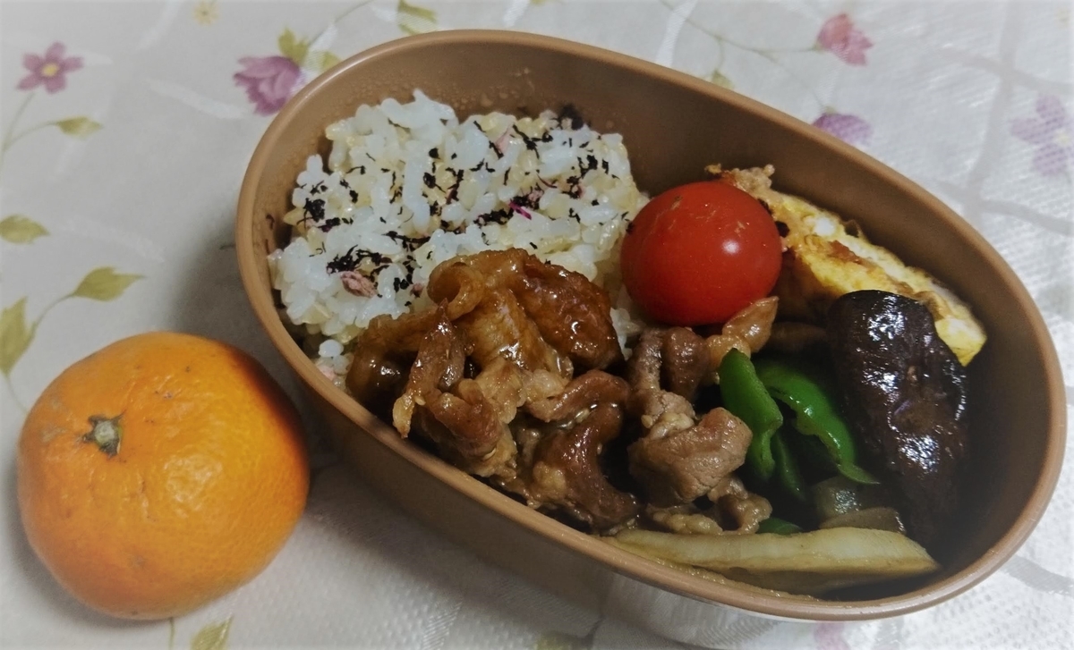f:id:piyopoyomama:20191107120208j:plain f:id:piyopoyomama:20191107120208j:plain