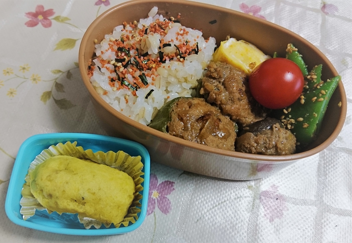 f:id:piyopoyomama:20191107120403j:plain f:id:piyopoyomama:20191107120403j:plain