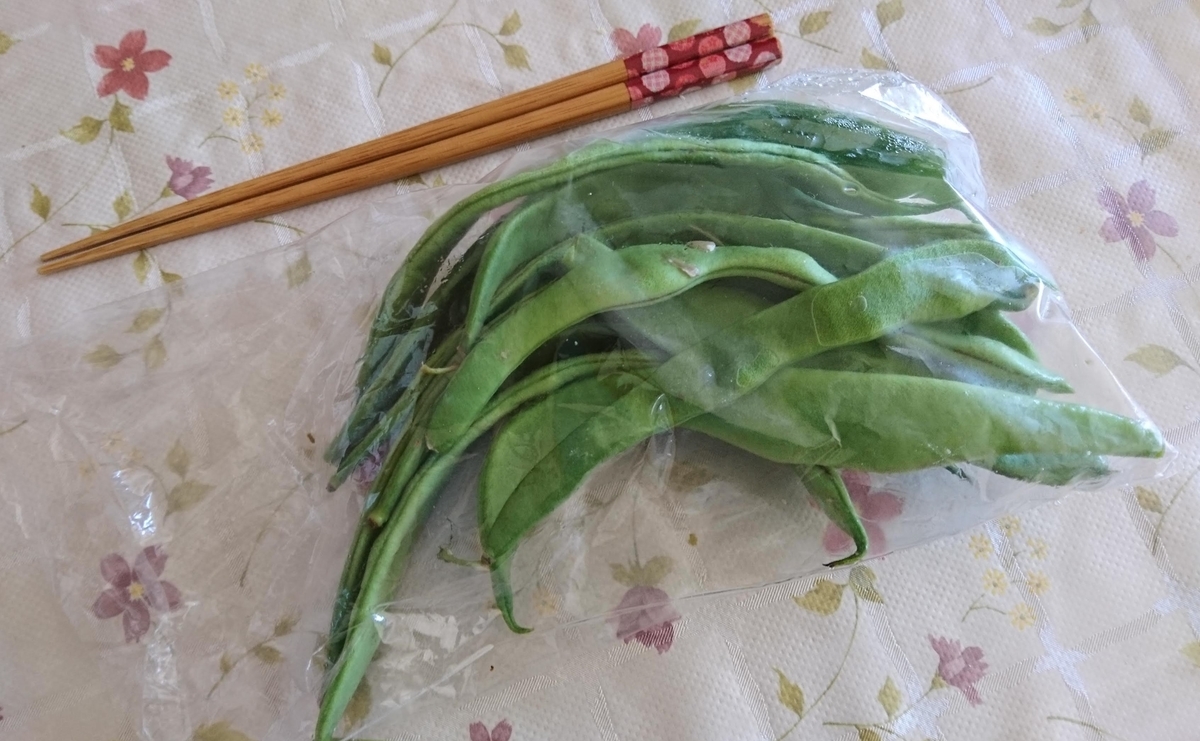 f:id:piyopoyomama:20191107120622j:plain f:id:piyopoyomama:20191107120622j:plain