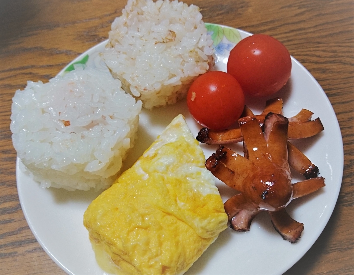 f:id:piyopoyomama:20200113182916j:plain f:id:piyopoyomama:20200113182916j:plain