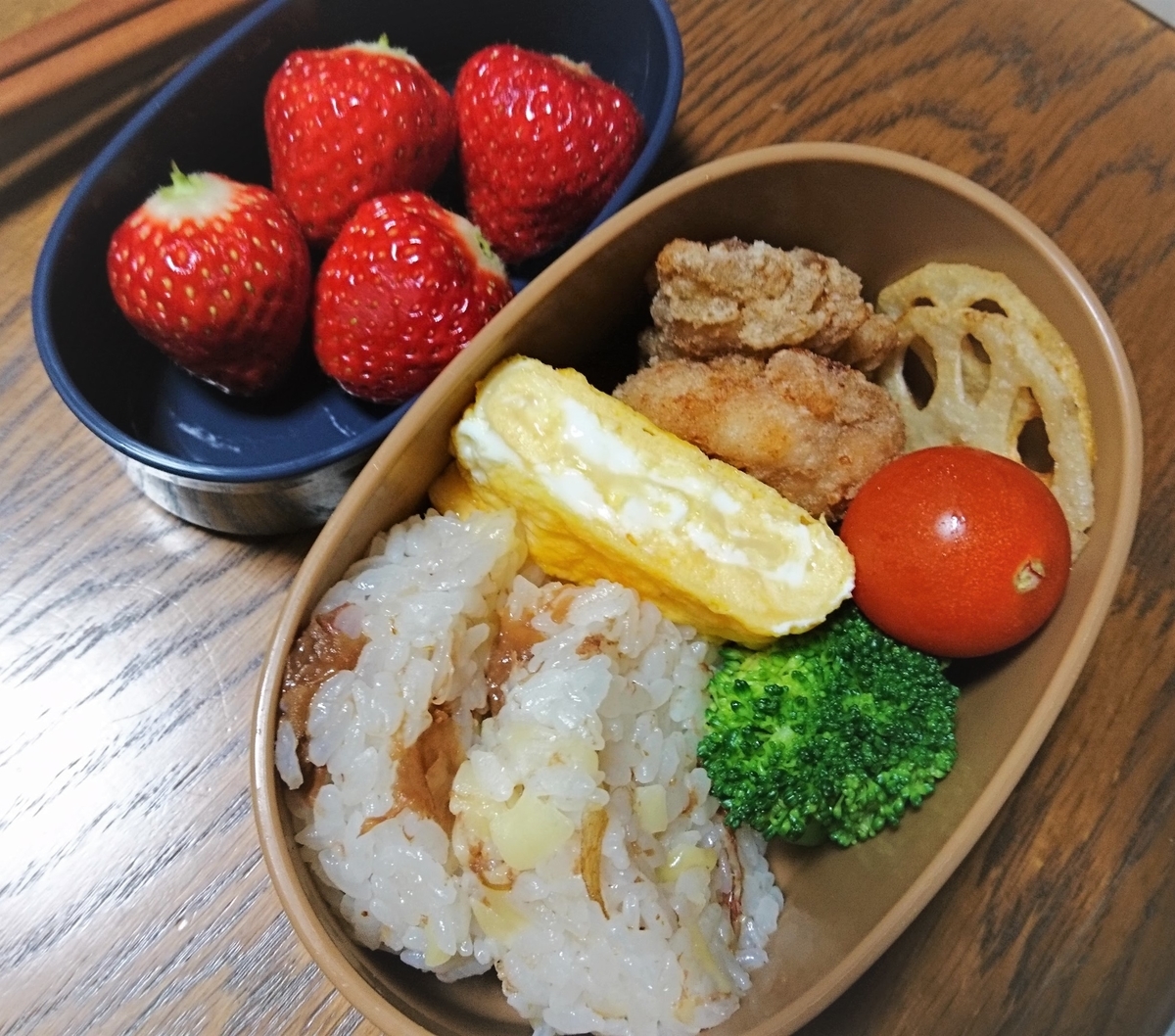f:id:piyopoyomama:20200113183937j:plain f:id:piyopoyomama:20200113183937j:plain