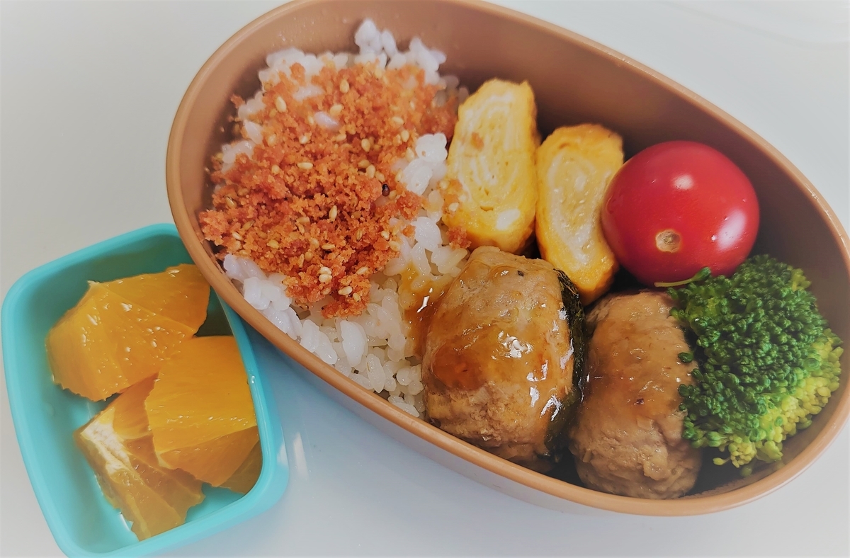 f:id:piyopoyomama:20210623220540j:plain