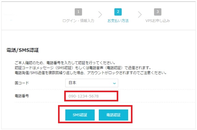 f:id:piyopro:20200708121301j:plain f:id:piyopro:20200708121301j:plain