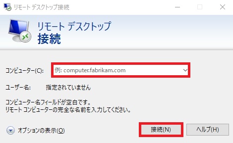 f:id:piyopro:20200709120833j:plain f:id:piyopro:20200709120833j:plain