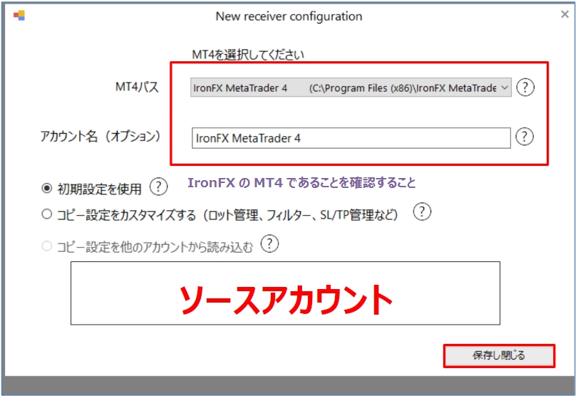 f:id:piyopro:20200713124129j:plain f:id:piyopro:20200713124129j:plain