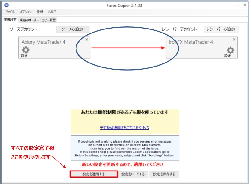 f:id:piyopro:20200713130136j:plain f:id:piyopro:20200713130136j:plain