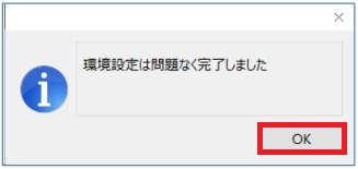 f:id:piyopro:20200715105407j:plain f:id:piyopro:20200715105407j:plain